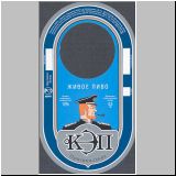 dserschinski (6).jpg